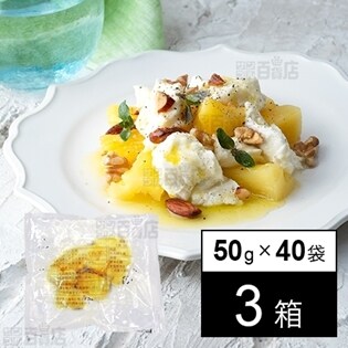 【40袋×3箱】冷凍パイナップルチャンク