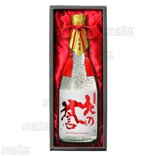 【1本】北の誉  純米大吟醸  金箔入り  720ml化粧箱入