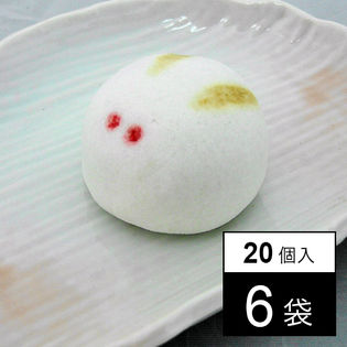 【6袋】うさぎまんじゅう