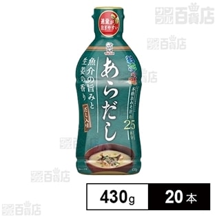 液みそ あらだし 430G