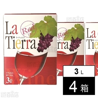 ラティエラ  赤 3Lバッグインボックス