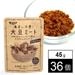 大豆ミート タコス風味