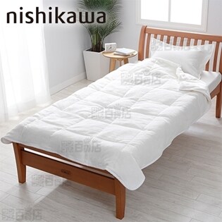 西川/羽毛入り ふわふわあったかケット (シングル)