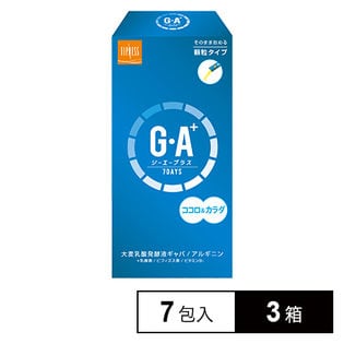 サプリ GA+ (7包)