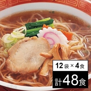 【12袋計48食】ラーメン(液体スープ、粉末スープ、チャーシュー、メンマ付き)