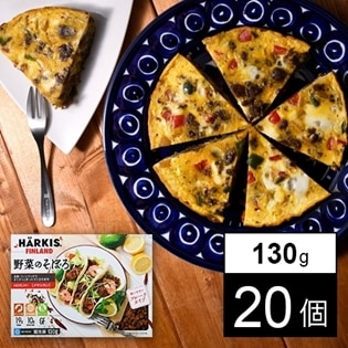 【20個】ひかり味噌 HARKIS FINLAND 野菜のそぼろ メキシカン 130g