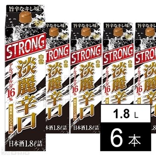 白雪 淡麗辛口ストロングパック 1.8L