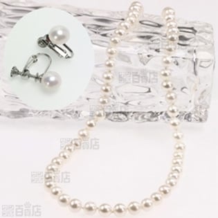 本真珠ネックレス&イヤリングセット 大粒7.5～8mmゆとり50cm 豪華2点セット