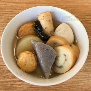 玄米粉入り江戸観世麸を税込 送料込でお試し サンプル百貨店 株式会社常陸屋本舗