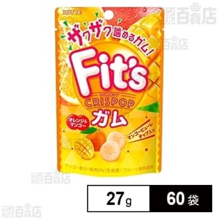 Fit's Crispop ＜オレンジ＆マンゴー＞ 27g