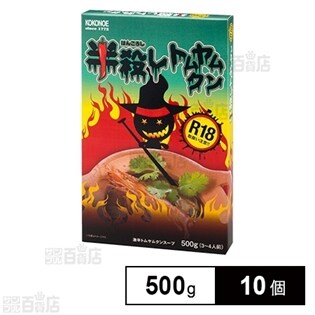 スープ 半殺しトムヤムクン