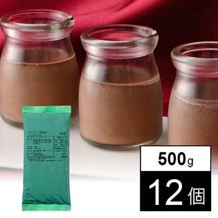 【12個】ショコデラック 500g