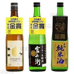 名城酒造 全国燗酒コンテスト最高金賞 金賞受賞飲み比べ6本セットを税込 送料込でお試し サンプル百貨店 名城酒造株式会社