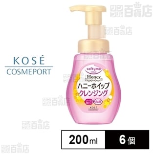 ソフティモ クレンジングフォーム (ハニーホイップ) 200ml