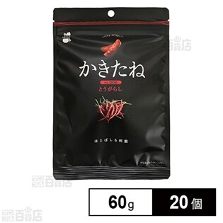 阿部幸製菓 かきたね(とうがらし)