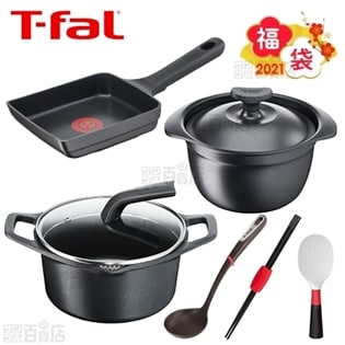 【2021年 ティファール福袋】T-fal(ティファール)/アロマ おいしい朝食 6点セット