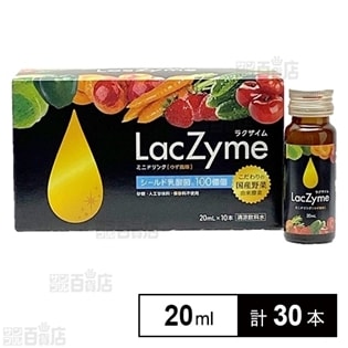 LacZyme ラクザイムミニドリンク(10本入)