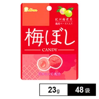 梅ぼしキャンディー 小袋  23g