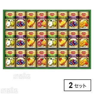 世界の果樹園からプレミアム飲料ギフト  WFF-50