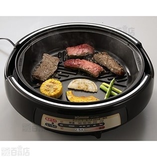 土鍋風なべ+プレート3枚付] 象印(ZOJIRUSHI)/グリルなべ あじまる/EP