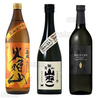 数量限定！！魔王入り いも焼酎飲み比べセットを税込・送料込でお試し