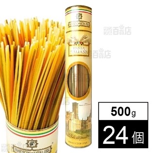 トリコロールカラーパスタ 500g