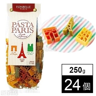 トリコロールカラーショートパスタ 250g