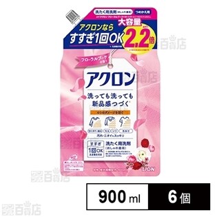 アクロン(おしゃれ着用洗剤) フローラルブーケ つめかえ 大 900mL