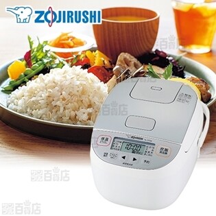 象印★マイコン炊飯ジャー NL-BD05 ホワイト 2020年製 極め焚き 美品 極め炊き® マイコン炊飯ジャー NL-BD05 | 炊飯ジャー | 炊飯 ｜ 商品