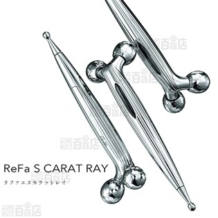 Refa S Carat Ray リファ エスカラット レイ Rf Sr2150b Mtg正規品を税込 送料込でお試し サンプル百貨店 株式会社mtg