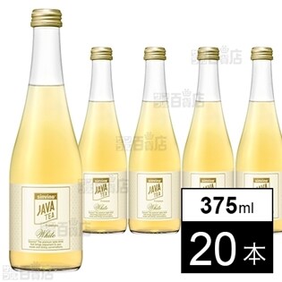 シンビーノジャワティストレートホワイト