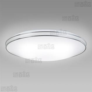 【～8畳用】Hotalux/LEDシーリングライト(調光・調色タイプ)/HLDC08232