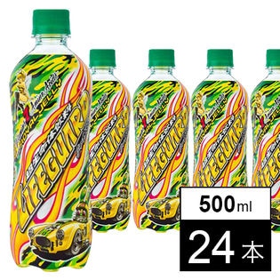 チェリオ ライフガード 500ml