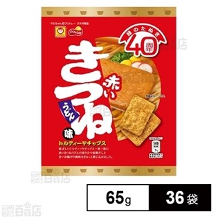 フリトレートルティーヤチップス赤いきつね 65g