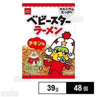おやつカンパニー ベビースターラーメンチキン 39g