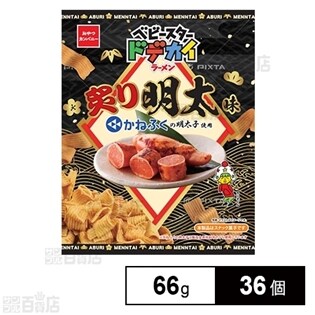 おやつカンパニー べビースタ―ドデカイかねふく炙り明太味 66g