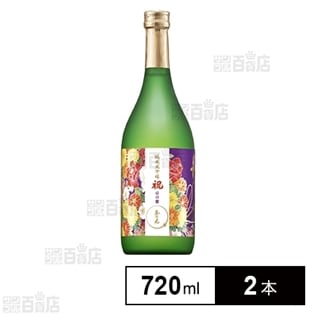 玉乃光 京の紫 純米大吟醸720ml