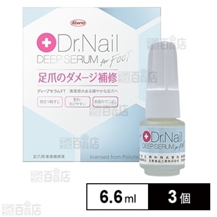 Dr.Nail ディープセラムFT 6.6ml【企画品】