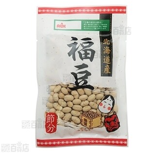 福豆北海道産 55g／紅白福豆 55gを税込・送料込でお試し｜サンプル