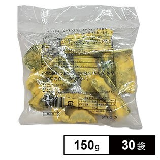 【30袋】ピーマンの天ぷら150g