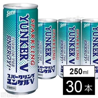 スパークリングユンケルV 250ml