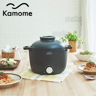 [ブラック] Kamome/グリルパン (レシピブック付)/K-GP1(BK)