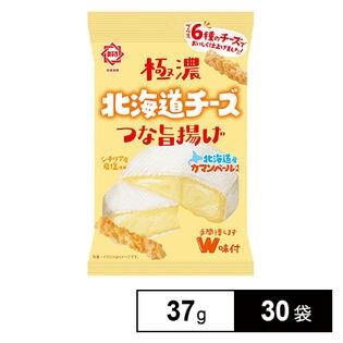極濃北海道チーズつな旨揚げ 37g