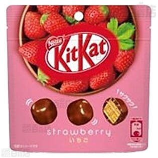 ネスレ日本株式会社｜キットカット ネスレ キットカット 苺ショコラ味 