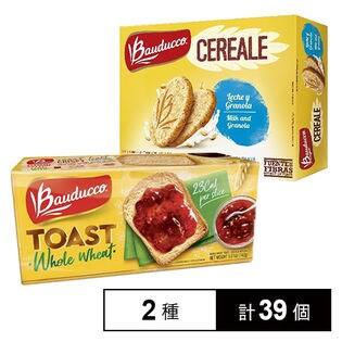 バウドウッコ 全粒粉トースト 142g／シリアルビスケット ミルク＆グレイン 154g