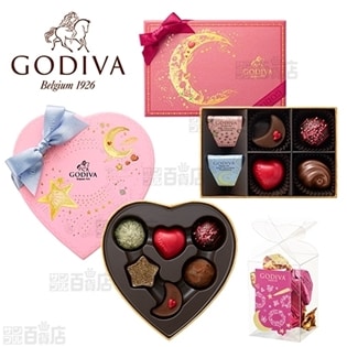 GODIVA [3種計3個]バレンタインセットA