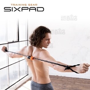 MTG正規品/SIXPAD Exercise Band (エクササイズバンド)/SS-AN03L