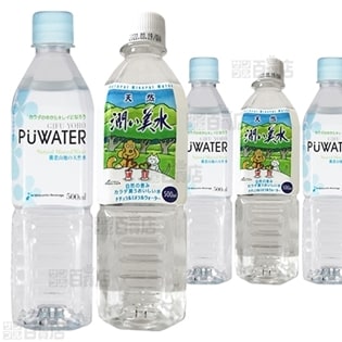 潤い美水/PUWATER 岐阜山麓の天然水 500ml