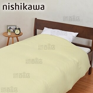 [グリーン (無地)] 西川/二重ガーゼ素材 掛けふとんカバー (シングル)