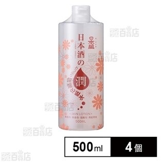 日本酒の保湿化粧水 500ml